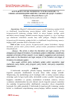 Научная статья на тему 'KO’PPARTIYAVIYLIK TIZIMINING VUJUDGA KELISHI VA SHAKLLANISH BOSQICHLARIINING NAZARIY-HUQUQIY TAHLILI'