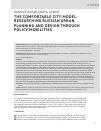 Научная статья на тему '«КОМФОРТНЫЙ ГОРОД»: ИССЛЕДОВАНИЕ ГОРОДСКОГО ПЛАНИРОВАНИЯ И ПРОЕКТИРОВАНИЯ В РОССИИ ЧЕРЕЗ ПРИЗМУ МОБИЛЬНОСТИ ПОЛИТИКИ'