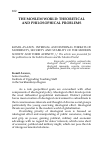 Научная статья на тему 'KOMIL AVAZOV. INTERNAL AND EXTERNAL THREATS OF MODERNITY, SECURITY AND STABILITY OF THE MODERN SOCIETY AND THEIR AFFINITY // Thе article was presented for the publication in the bulletin Russia and the Moslem World.'