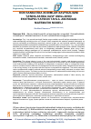 Научная статья на тему 'KON SANOATIDA XODIMLAR XAVFSIZLIGINI TA'MINLASHDA XAVF OMILLARINI EKSTRAPOLYATSION TAHLIL ASOSIDAGI MATEMATIK MODELI'