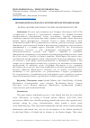 Научная статья на тему 'Конрад (Конни) Циллиакус и революционная Россия'