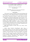 Научная статья на тему 'KONSTITUTSIYA VA XALQARO HUQUQ: O’ZBEKISTONNING TASHQI SIYOSATIDAGI ASOSIY TAMOYILLAR'