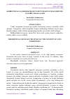 Научная статья на тему 'KORRUPSIYAGA QARSHI KURASH TUSHUNCHASINI O’RGANISHNING NAZARIY MASALALARI'
