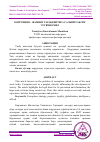 Научная статья на тему 'КОРРУПЦИЯ – ЖАМИЯТ ТАРАҚҚИЁТИГА САЛБИЙ ТАЪСИР ЭТУВЧИ ОМИЛ'