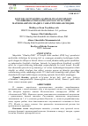 Научная статья на тему 'KOVULDI OLTIN KONIDA QAZIB OLINGAN BO‘SHLIQNI TO‘LDIRISHDA FOYDALANILAYOTGAN TО‘LG‘AZMA MATERILLARINING MAQBUL VARIANTINI ISHLAB CHIQISH.'