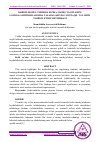 Научная статья на тему 'KREDIT-MODUL TIZIMIDA FIZIKA MASHG’ULOTLARINI LOYIHALASHTIRISH ASOSIDA TALABALARINING MUSTAQIL TA’LIMINI TASHKIL ETISH METODIKASI'