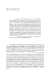 Научная статья на тему 'Kritische Uberlegungen zur deutschen Sprachenpolitik der Gegenwart in Russland'