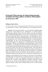 Научная статья на тему 'KULTURELLE ÜBERSETZUNG ALS INTEGRATIONSSTRATEGIE. INTELLEKTUELLE BIOGRAPHIEN RUSSISCHER PHILOSOPHEN IM EXIL NACH 1945'