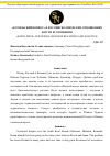 Научная статья на тему '«Курильский вопрос» в российско-японских отношениях и пути его решения'