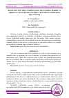 Научная статья на тему 'KUZGI BUG‘DOY URUG’LARINING DON SIFATLARIGA MAKRO VA MIKRO O’G’ITLAR HAMDA O’STIRUVCHI STIMULYATORLARGA BOG’LIQLIGI'