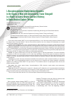 Научная статья на тему 'L-Boronphenylalanine Biodistribution Dynamics in the Organs of Mice with Subcutaneous Tumor Xenograft is a Model to Assess Neuron Sources Efficiency in Boron Neutron Capture Therapy'