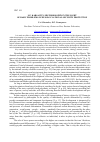 Научная статья на тему 'L. p. Karsavin’s historiosophy in the light of basic problems of Russian national security protection'