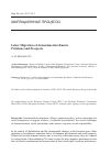 Научная статья на тему 'Labor Migration of Armenians into Russia: Problems and Prospects'