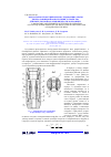 Научная статья на тему 'ЛАБОРАТОРНО-ТЕОРЕТИЧЕСКИЕ ИССЛЕДОВАНИЯ РАБОТЫ ДВУХБАЛАНСИРНОЙ КОНСТРУКЦИИ УСТРОЙСТВАДЛЯ ИМПУЛЬСНОЙ ЗАКАЧКИ ЖИДКОСТИ В СКВАЖИНУ'
