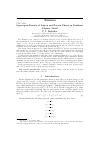 Научная статья на тему 'Lagrangian density of lepton and baryon phases in nonlinear 8-spinor model'