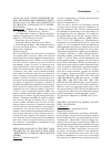 Научная статья на тему 'Land use and litter Chemistry impact microbial decomposer communities and litter decomposition in tropical lowlands of Sumatra, Indonesia'