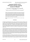 Научная статья на тему 'LANGUAGE ATTITUDES AND L2 MOTIVATION OF KOREAN LANGUAGE LEARNERS IN MALAYSIA'