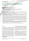 Научная статья на тему 'Laser Doppler Flowmetry in the Microlymphodynamics Study'