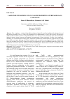 Научная статья на тему 'LASER-INDUCED MODIFICATION ON SOME PROPERTIES OF PREPARED Cu(II) COMPLEXES'