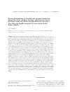 Научная статья на тему 'Layered intrusions as transitional magma chambers above the local plumes of large igneous provinces: Evidence from the Early Paleoproterozoic province of a siliceous highly magnesian rock series in the Baltic Shield'