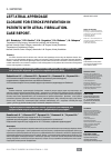 Научная статья на тему 'Left atrial appendage closure for stroke prevention in patients with atrial fibrillation. Case report'