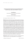 Научная статья на тему 'Legal Framework for Impact Financing in the Digital Economy: What the Future Looks Like for the BRICS+ Countries'