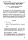 Научная статья на тему 'LEGAL POLITICS ON FLY ASH BOTTOM ASH WASTE CONVERSION INTO NON-B3 WASTE AFTER LAW NUMBER 11 OF 2020 CONCERNING JOB CREATION IN INDONESIA'