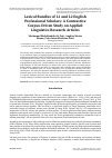 Научная статья на тему 'LEXICAL BUNDLES OF L1 AND L2 ENGLISH PROFESSIONAL SCHOLARS: A CONTRASTIVE CORPUS-DRIVEN STUDY ON APPLIED LINGUISTICS RESEARCH ARTICLES'