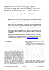 Научная статья на тему 'Light Dose and Fluorescence Imaging Depth in Dual-Wavelength PDT: a Numerical Study for Various Photosensitizer Distributions in a Layered Biotissue'