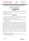 Научная статья на тему 'LINGUOCULTURAL STUDY OF VOCABULARY DESCRIBING PROFESSIONAL TERMS IN THE ENGLISH AND UZBEK LANGUAGES'