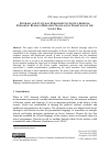 Научная статья на тему 'Literary and Cultural Enrichment in Soviet Armenia: Exploring Russian-Mediated Translation Traditions in the Soviet Era'