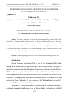 Научная статья на тему 'LITERATURE SURVEY OF DEEP LEARNING IN NATURAL LANGUAGE PROCESSING'