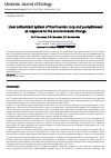 Научная статья на тему 'Liver antioxidant system of the Prussian carp and pumpkinseed as response to the environmental change'