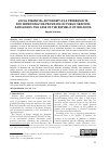 Научная статья на тему 'LOCAL FINANCIAL AUTONOMY AS A PREREQUISITE FOR IMPROVING THE PROVISION OF PUBLIC SERVICES AND GOODS: THE CASE OF THE REPUBLIC OF MOLDOVA'