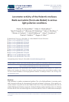 Научная статья на тему 'LOCOMOTOR ACTIVITY OF THE HOLARCTIC MOLLUSCS RADIX AURICULARIA (FROM LAKE BAIKAL) IN VARIOUS LIGHT POLLUTION CONDITIONS'