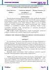 Научная статья на тему 'LOGISTIKADA RAQAMLI TEXNOLOGIYALARNI JORIY ETISH VA ULARDAN FOYDALANISHNING DOLZARBLIGI'