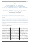 Научная статья на тему 'Long-term results of treatment of a patient with basilar invagination complicated by distal kyphosis and compressive ischemic cervical myelopathy: a clinical case and a brief literature review'