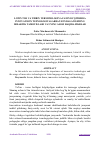 Научная статья на тему 'LOTIN TILI VA TIBBIY TERMINOLOGIYA FANINI O’QITISHDA INNOVATSION TEXNOLOGIYALARDAN FOYDALANISHNING DIDAKTIK TAMOYILLARI VA UNING ASOSI HAQIDA FIKRLAR'