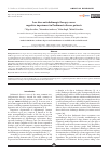 Научная статья на тему 'LOW-DOSE ANTICHOLINERGIC THERAPY CAUSES COGNITIVE IMPAIRMENT IN PARKINSON'S DISEASE PATIENTS'