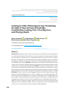 Научная статья на тему 'Lurking in Office WhatsApp Group: Examining the Role of Neuroticism, Knowledge Contribution Loafing, Fear of Losing Face, and Playing Dumb'