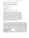 Научная статья на тему 'Magmatism of mon and Knipovich ridges, polar Atlantics spreading zones, petrogeochemical study, Mid-Atlantic Ridge'