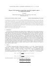 Научная статья на тему 'Magnetic field dependent resonant light scattering by magnetic spheres in a magnetizable medium'