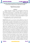 Научная статья на тему 'MAGNETIC-RESONANCE IMAGING IN THE DIAGNOSIS OF BREAST CANCER AND ITS METASTASIS TO THE SPINAL COLUMN'