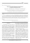 Научная статья на тему 'Magnetocaloric effects of barium-strontium ferrites for magnetic refrigeration system'