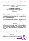 Научная статья на тему 'MAHALLIY KENGASHLAR VA MAHALLIY IJRO ETUVCHI HOKIMIYAT ORGANLARI O’RTASIDAGI BOG’LIQLIKNING O’ZIGA XOS XUSUSIYATLARI'