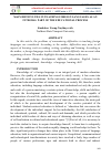 Научная статья на тему 'MAIN DIFFICULTIES IN TEACHING FOREIGN LANGUAGES AS AN INTEGRAL PART OF THE EDUCATIONAL PROCESS'