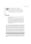 Научная статья на тему 'Making a home on the Neva: domestic space, memory, and local Identity in Leningrad and St. Petersburg, 1957-present'