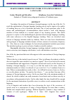 Научная статья на тему 'MAKING ERROR CORRECTION WORK IN TEACHING FOREIGN LANGUAGES'