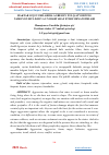 Научная статья на тему 'MAKTAB O’QUVCHILARIDA AGRESSIV XULQ-ATVORNING NAMOYON BO’LISHI VA UNI BARTARAF ETISH MEXANIZMLARI'