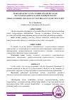 Научная статья на тему 'MAKTABGACHA TA’LIM TASHKILOTLARI BO`LAJAK MUTAXASSISLARINING KASBIY KOMPETENLIGINI SHAKLLANISHIDA “SHAXSGA YO`NALTIRILGAN TA’LIM”NING O`RNI'